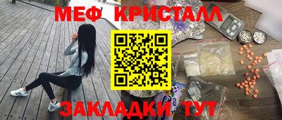 гашиш Кулебаки