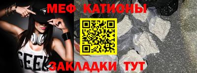 гашиш Кулебаки