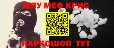 гашиш Кулебаки