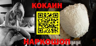 эйфоретик Кунгур