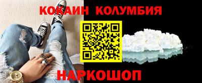 эйфоретик Кунгур