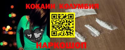 гашиш Кулебаки