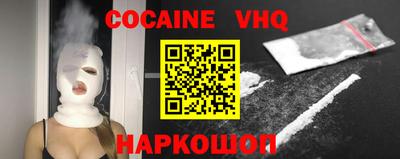 гашиш Кулебаки
