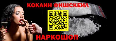 эйфоретик Кунгур