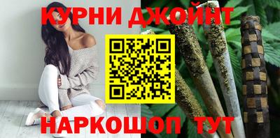 эйфоретик Кунгур