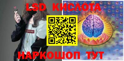 гашиш Кулебаки