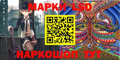 мяу мяу кристалл Кумертау