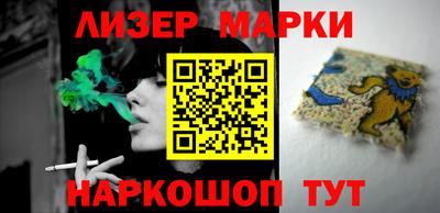 эйфоретик Кунгур