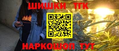 гашиш Кулебаки