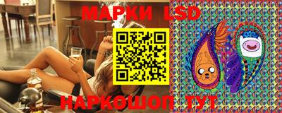 мяу мяу кристалл Кумертау