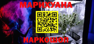 мяу мяу кристалл Кумертау