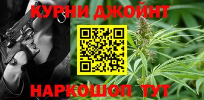 эйфоретик Кунгур