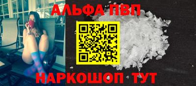 эйфоретик Кунгур