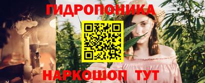 гашиш Кулебаки