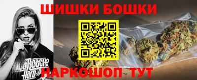 мяу мяу кристалл Кумертау