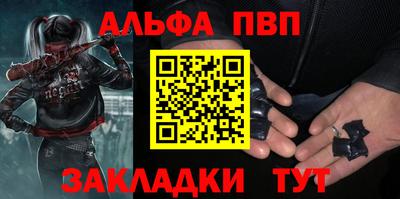 эйфоретик Кунгур