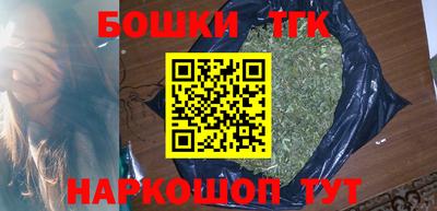 эйфоретик Кунгур