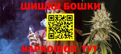 эйфоретик Кунгур