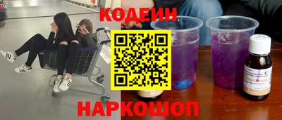 гашиш Кулебаки
