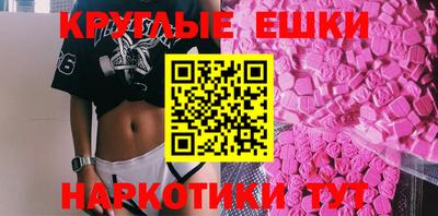 гашиш Кулебаки