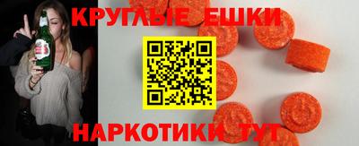гашиш Кулебаки