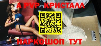 эйфоретик Кунгур