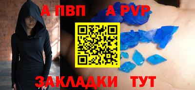 гашиш Кулебаки