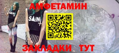 гашиш Кулебаки