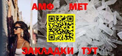 гашиш Кулебаки