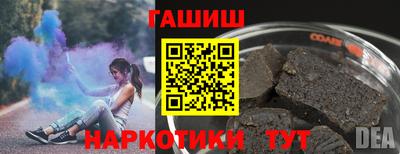 эйфоретик Кунгур