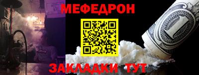 гашиш Кулебаки