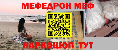 гашиш Кулебаки