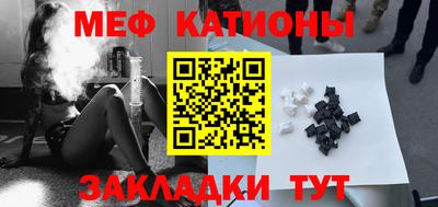 гашиш Кулебаки