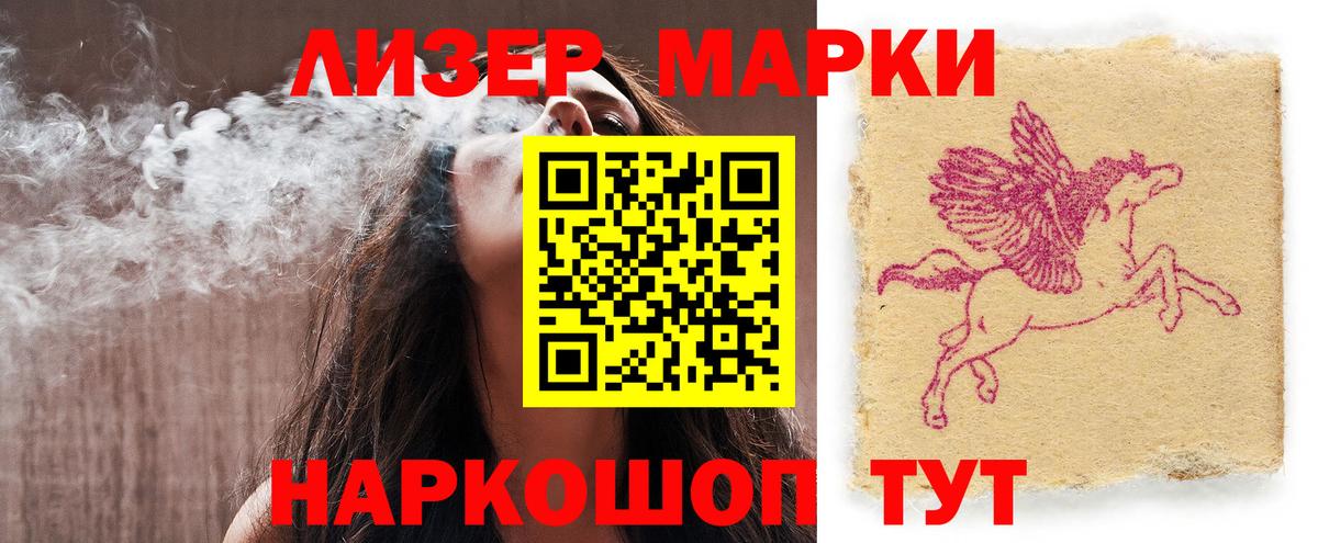 LSD-25 экстази ecstasy  Вход с VPN  Екатеринбург  ЛСД экстази ecstasy 